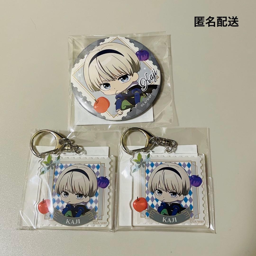WIND BREAKER くじ引き堂 アクリルキーホルダー 缶バッジ 梶蓮 - メルカリ