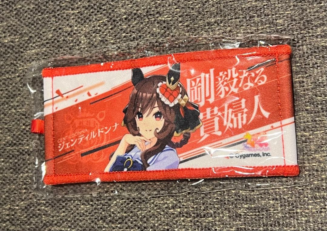 ウマ娘 6th リアルガチャ ミニ応援タオルキーホルダー ジェンティル