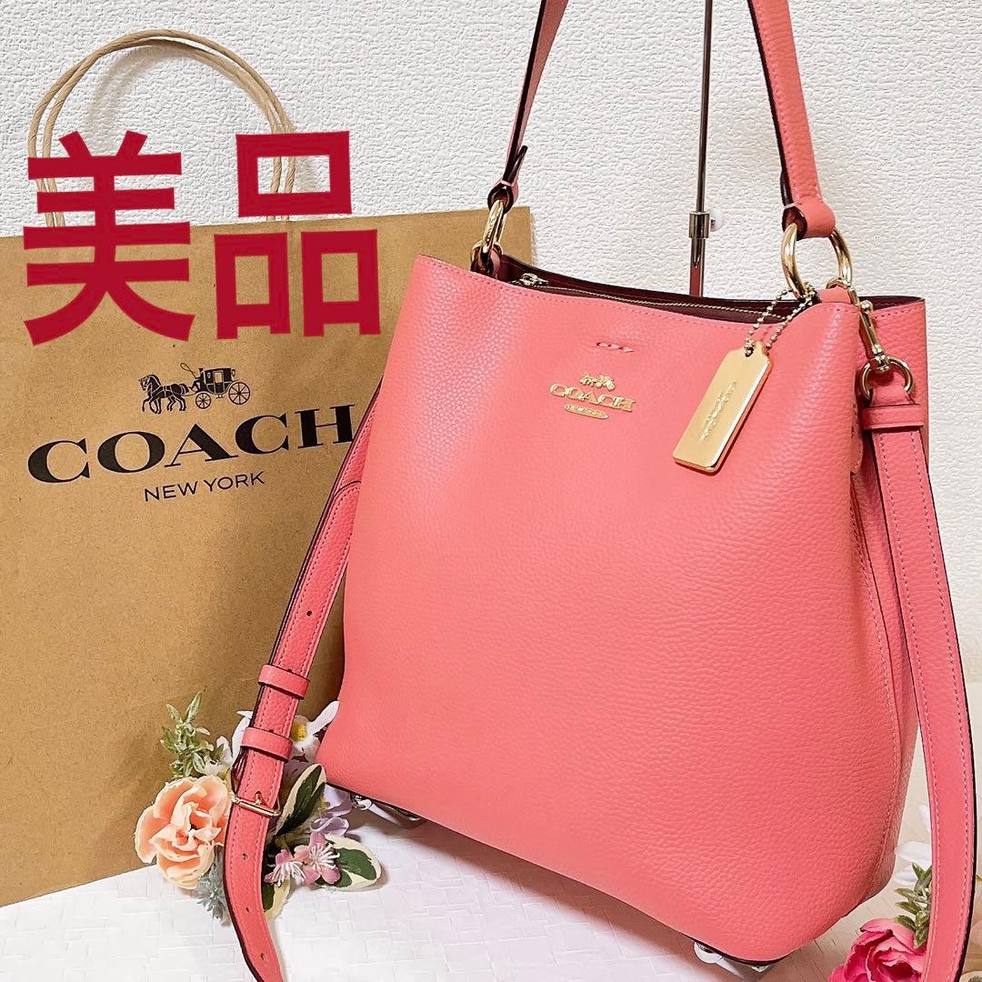 【美品】COACH コーチ ショルダーバッグ 2WAY ハンドバッグ チャーム付 楽天市場】coach 1453（ブランドコーチ）（バッグ・小物・ブランド雑貨