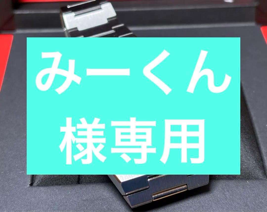 TISSOT PRX ピーアールエックス Digital TISSOT（ティソ） 腕時計 TISSOT PRX ピーアールエックス DIGITAL