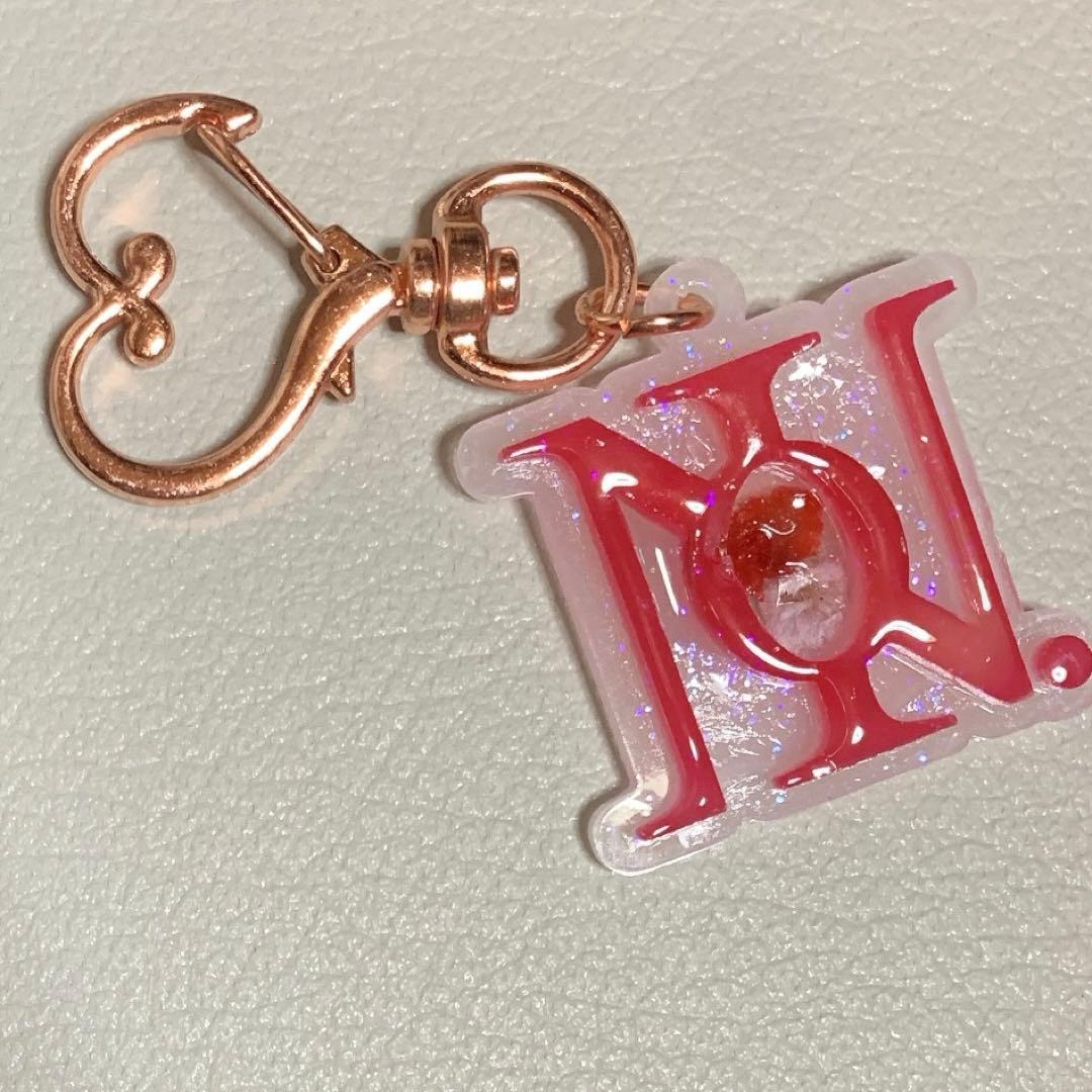 ⑩訳あり Number_i ロゴキーホルダー 平野紫耀 ナンバーアイ - メルカリ