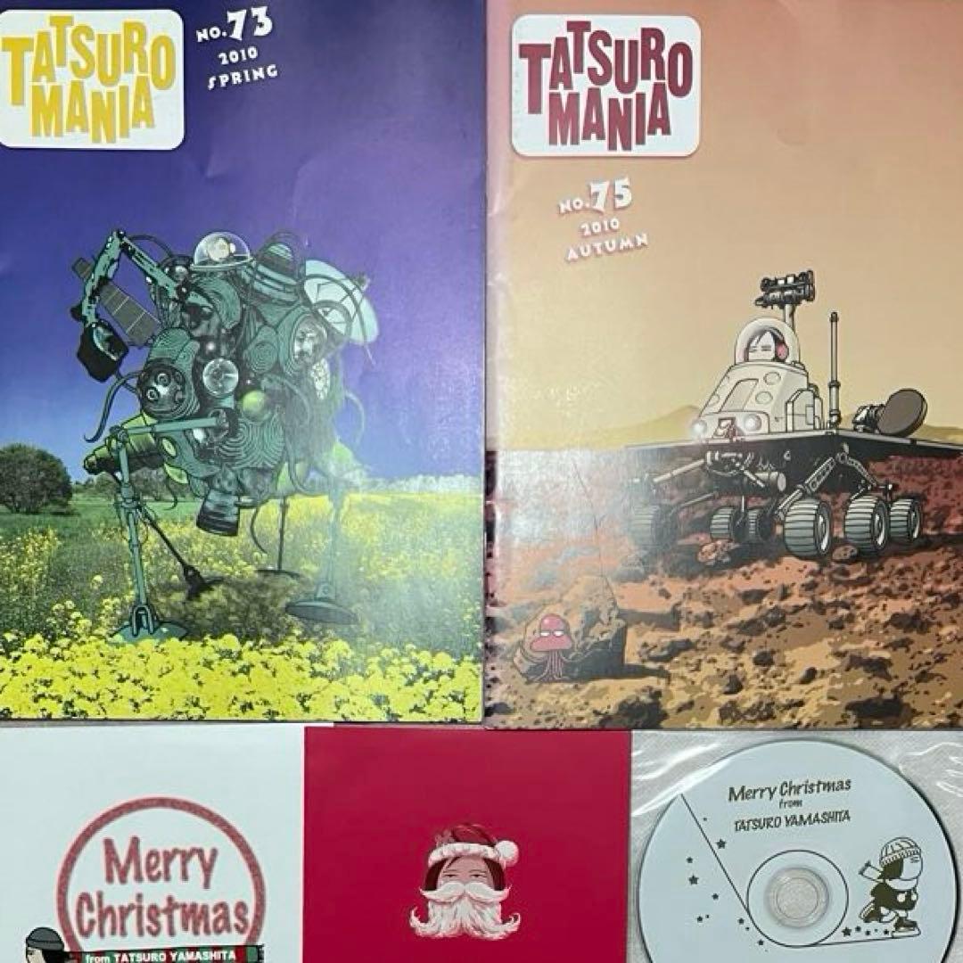 山下達郎 ファンクラブ会報 no.73,75 2010年 CD付き 三谷泰弘 - メルカリ