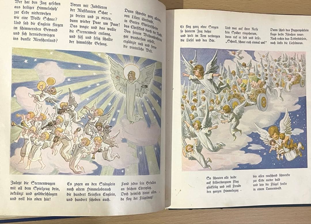 NO.400 希少 古書 アンティーク洋書 児童書 ドイツ絵本 クリスマス