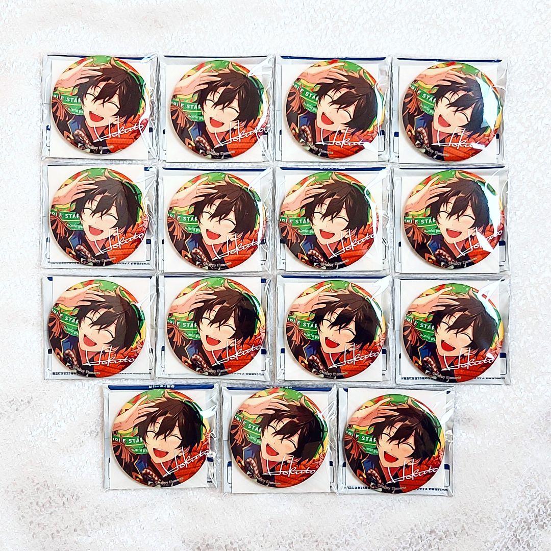 あんスタ北斗缶バッジ29点