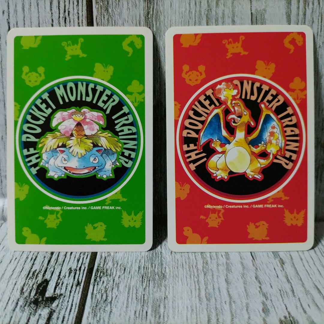 初代】ポケットモンスター トランプ - メルカリ