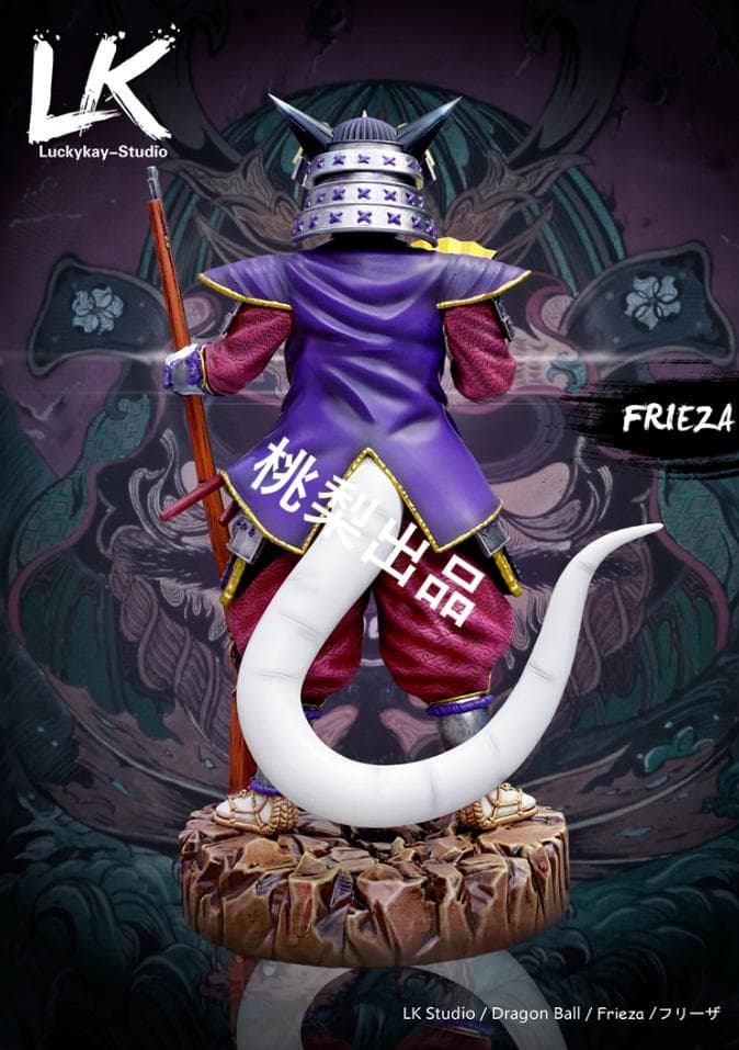 新品未開封『ドラコンボール』LK フリーザ ガレージキット スタチュー