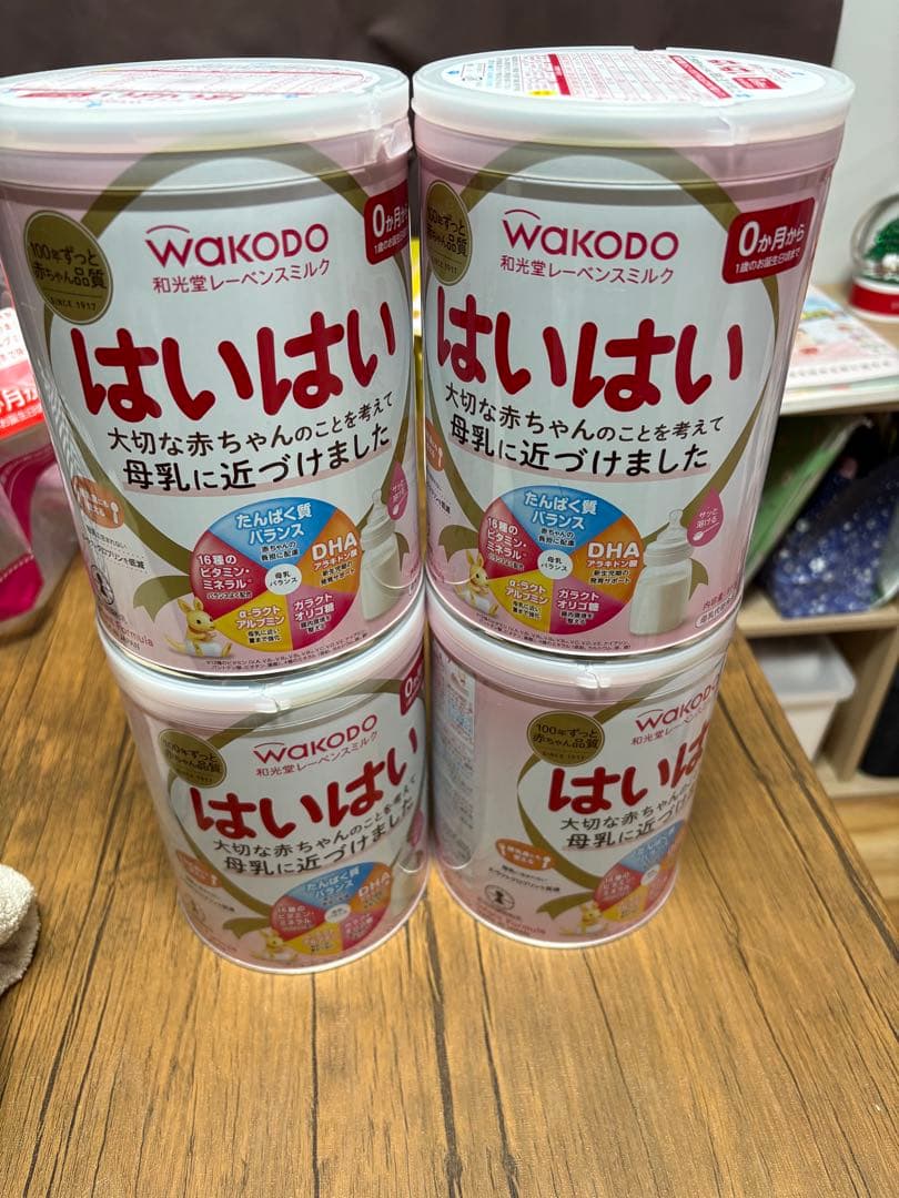 WAKODO はいはい 粉ミルク 24箱 バラ売り可能 試供品 WAKODO はいはい