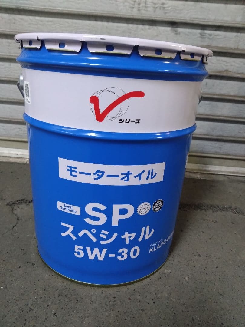 領収証発行可能！日産 SP スペシャル 5W-30 20L エンジンオイル 領収証発行可能！日産 SP スペシャル 5W-30 20L エンジンオイル - メルカリ