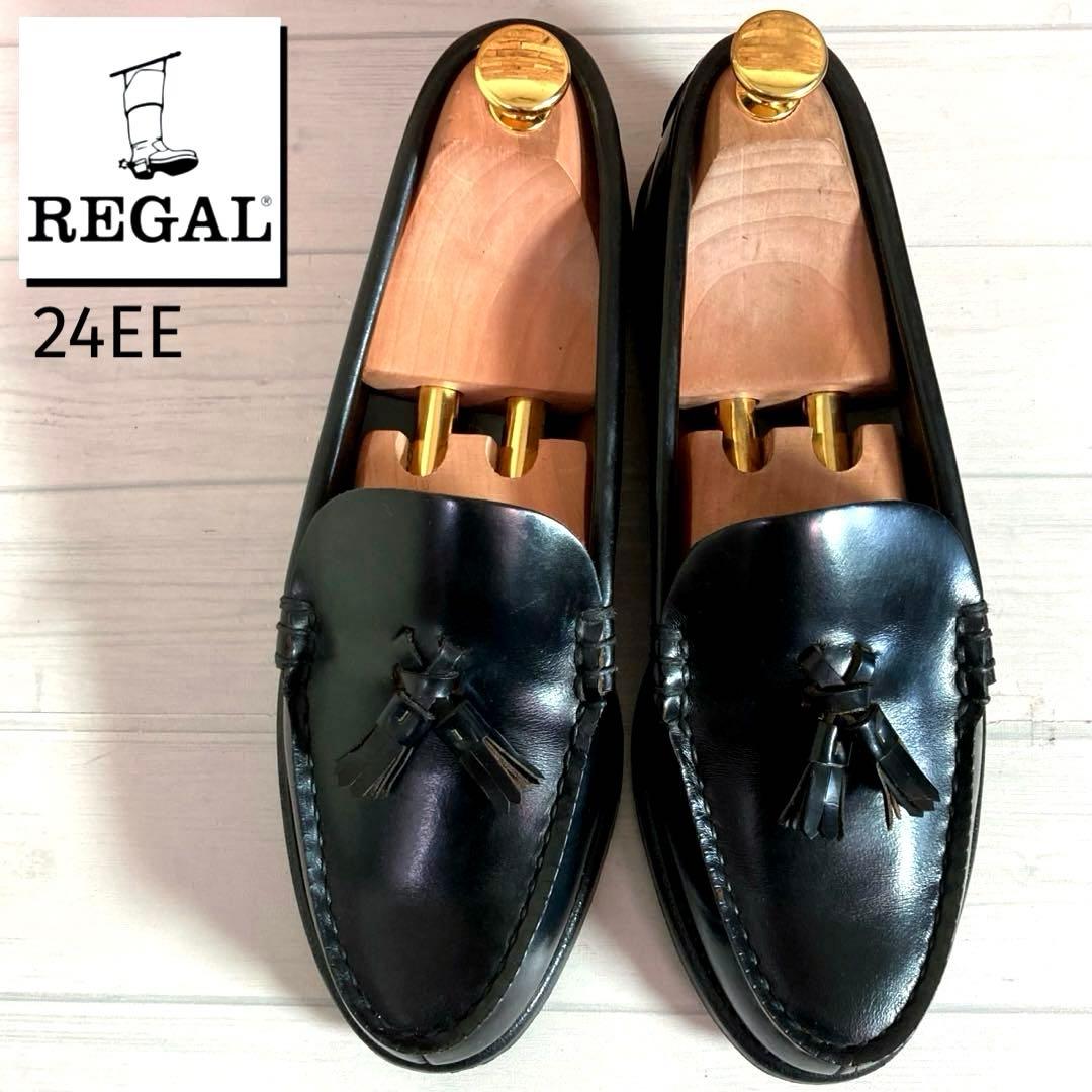 極美品⭐️リーガル✓タッセルローファー✨2253 ビジネスシューズ