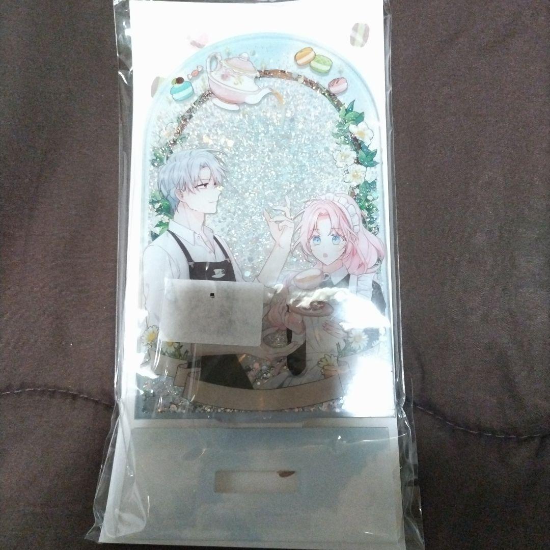 悪党のお父様、私と結婚してください 砂アクリルスタンド 昼ver