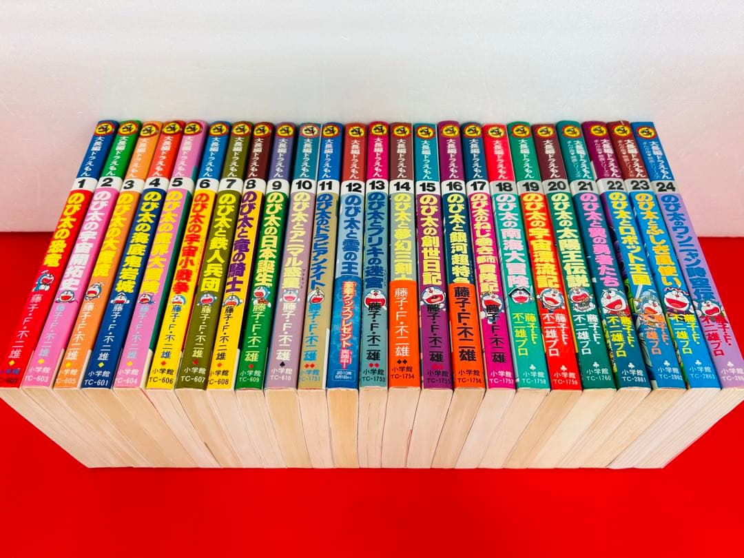 漫画コミック【大長編ドラえもん 1-24巻・全巻完結セット】藤子・F