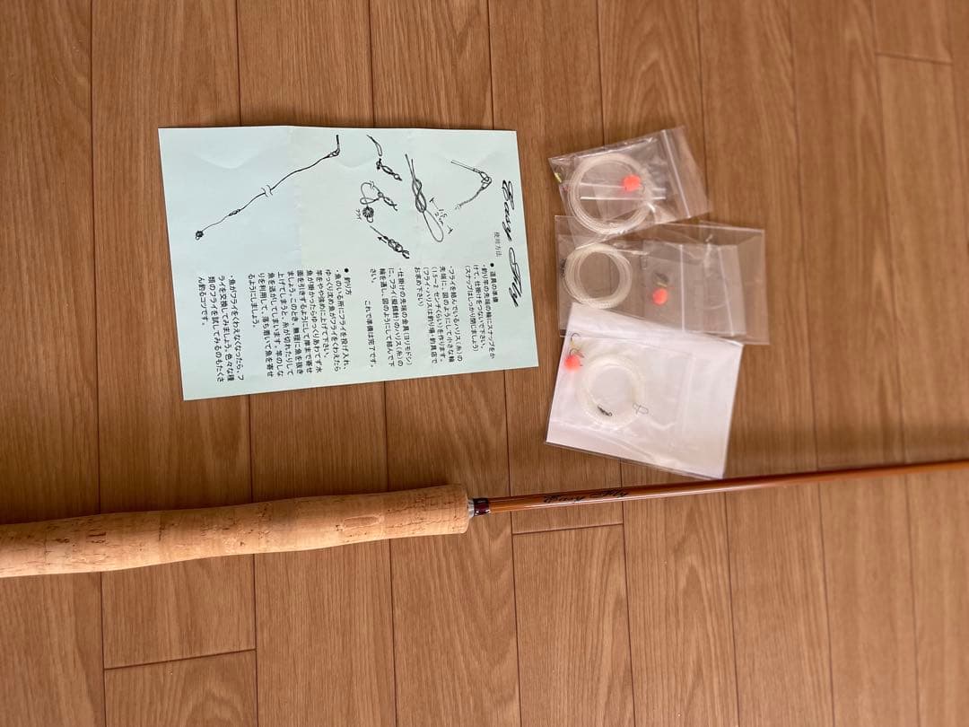 [爆釣]マス釣り場専用ロッド イージーフライ仕掛けセット ZX フライロッド | TIEMCOフライフィッシング公式サイト | Fly Fishing