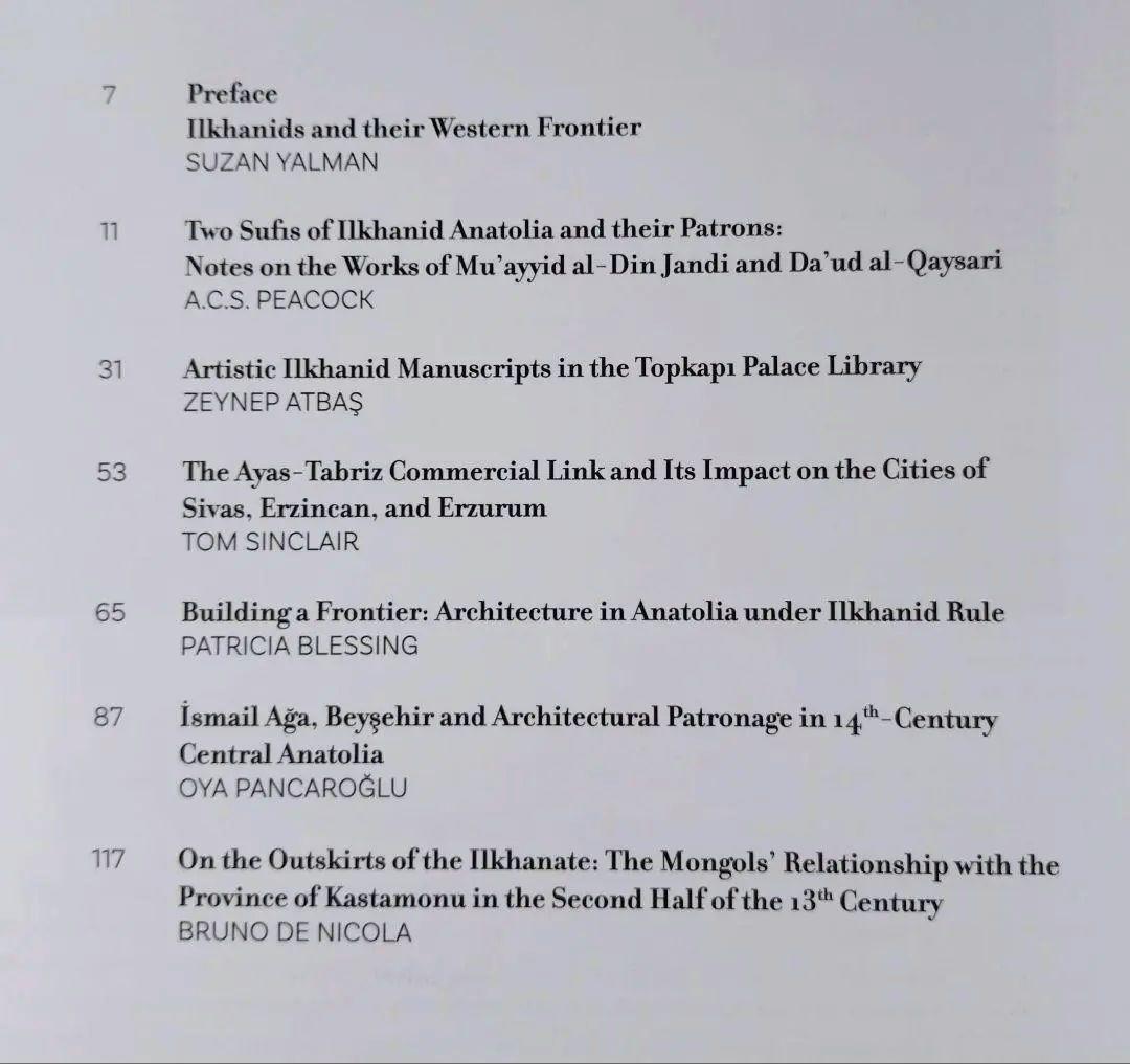 英語 Ilkhanids アナトリアにおけるイルハン朝 イルハン国 中世史