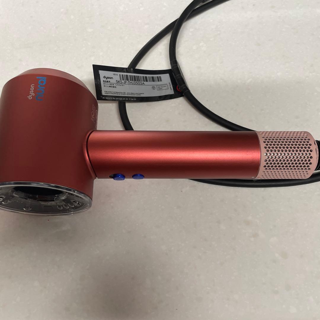 dyson airwrap ローズゴールド Dyson Airwrap i.d.™ multi-styler and dryer Curly+Coily (Ceramic