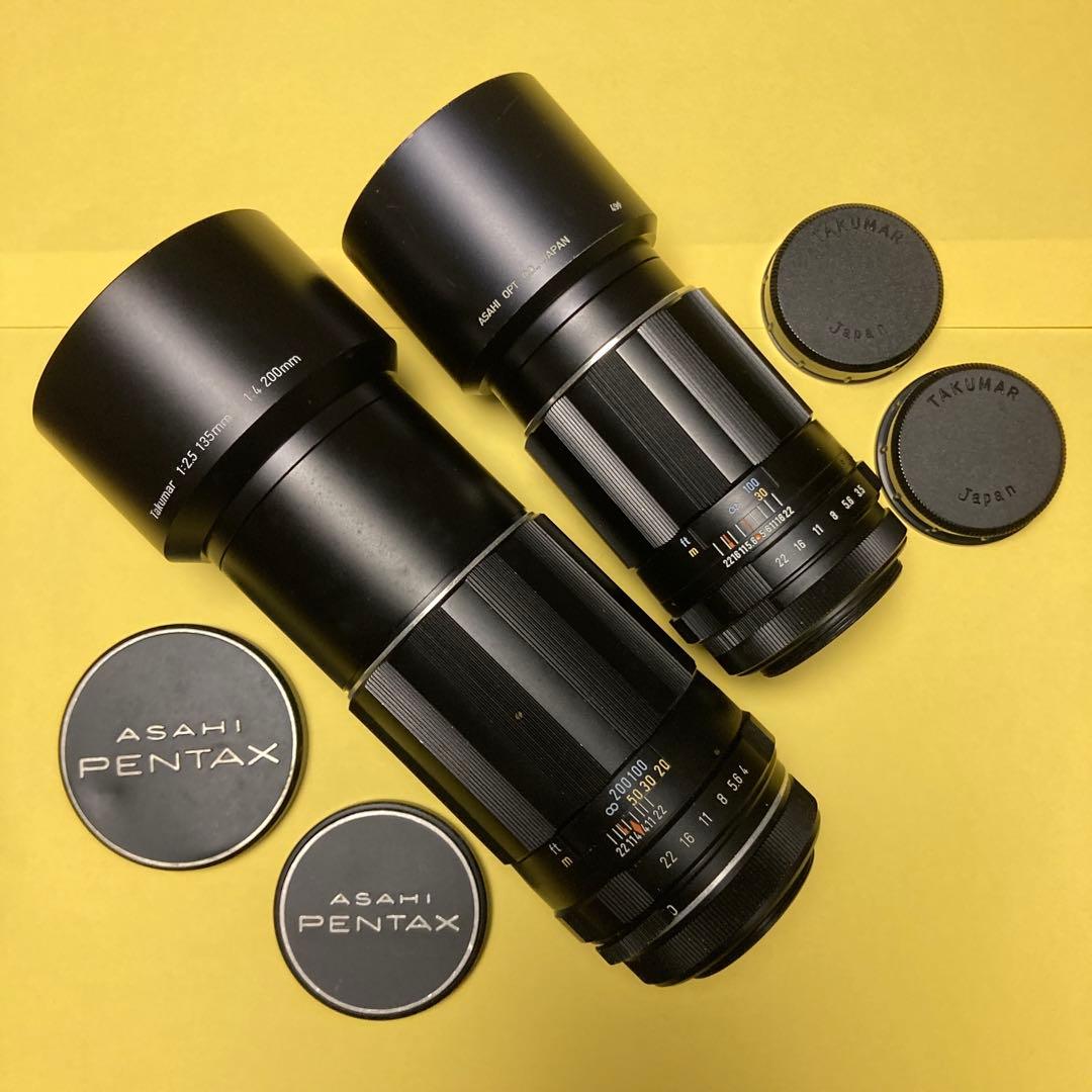 整備済 美品 TAKUMAR 135&200 2本セット PENTAX タクマー