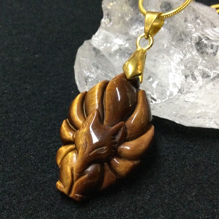 瑞獣の護り石】天然石 タイガーアイ 『九尾の狐』 カービング