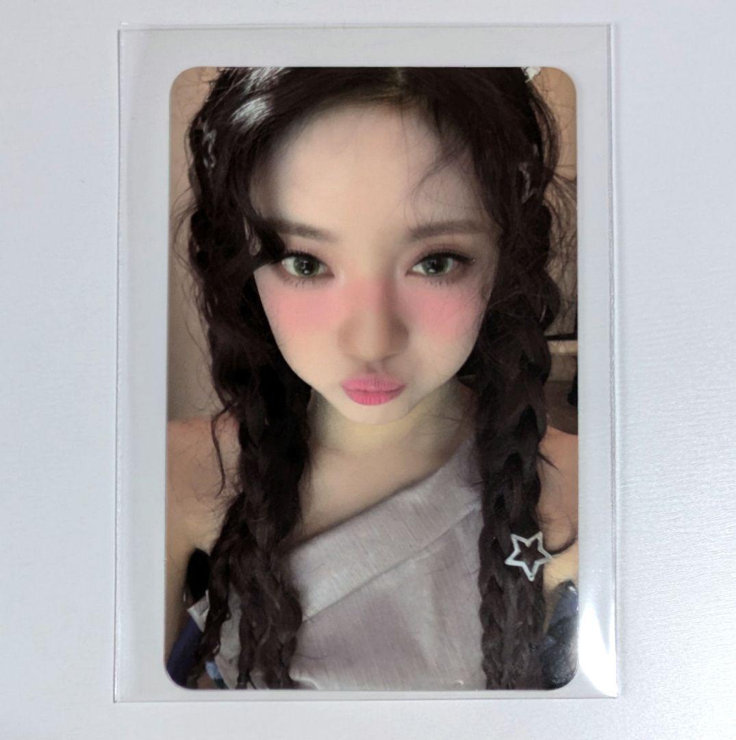 aespa Armageddon MusicKorea 予約特典 ニンニン - メルカリ