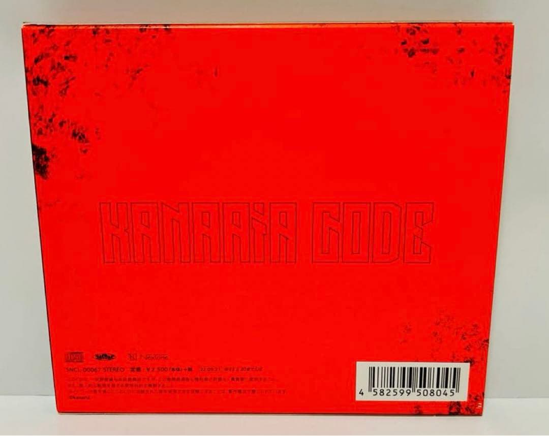 CD Kanaria.code カナリア 特典カード付き - メルカリ