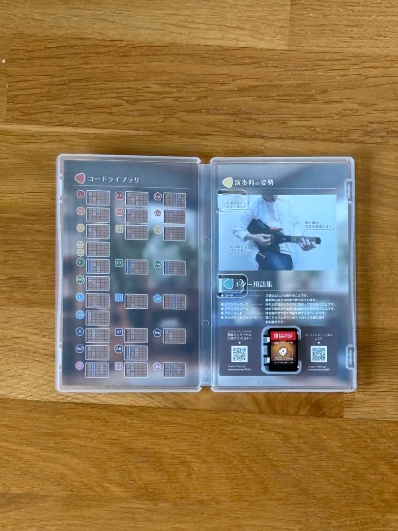 値下げ 美品 HORI ギターライフ GUITAR LIFE -LESSON1-