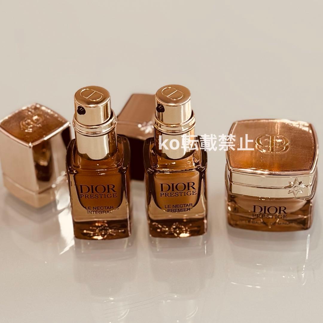新品☆diorプレステージ 美容液 オイル フェイスクリーム ミニチュア