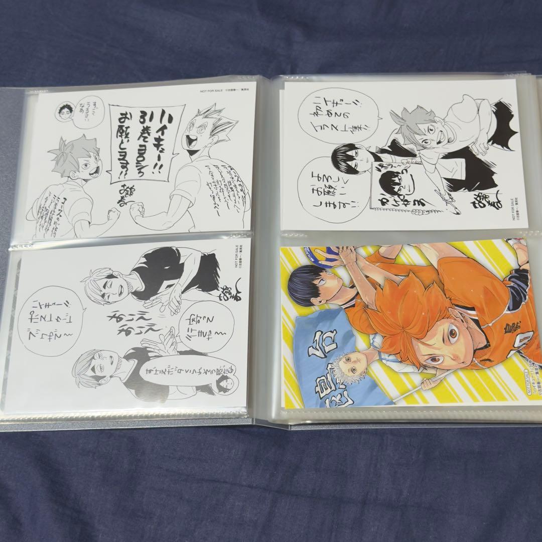 ☆連休セール中☆ハイキュー!! 全45巻 関連本 DVD付 特装版 52冊