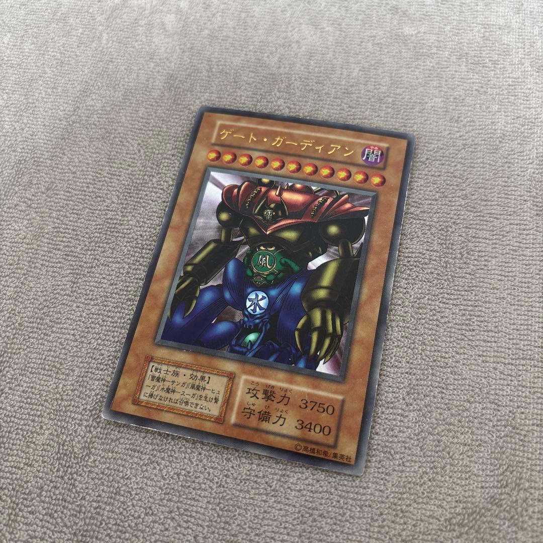 ゲート・ガーディアン 初期 - メルカリ