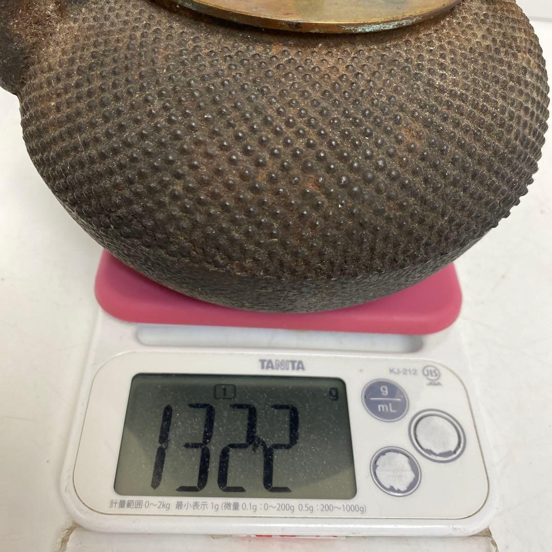 龍文堂 あられ鉄瓶 1322g タニチ 東さ8-0104②