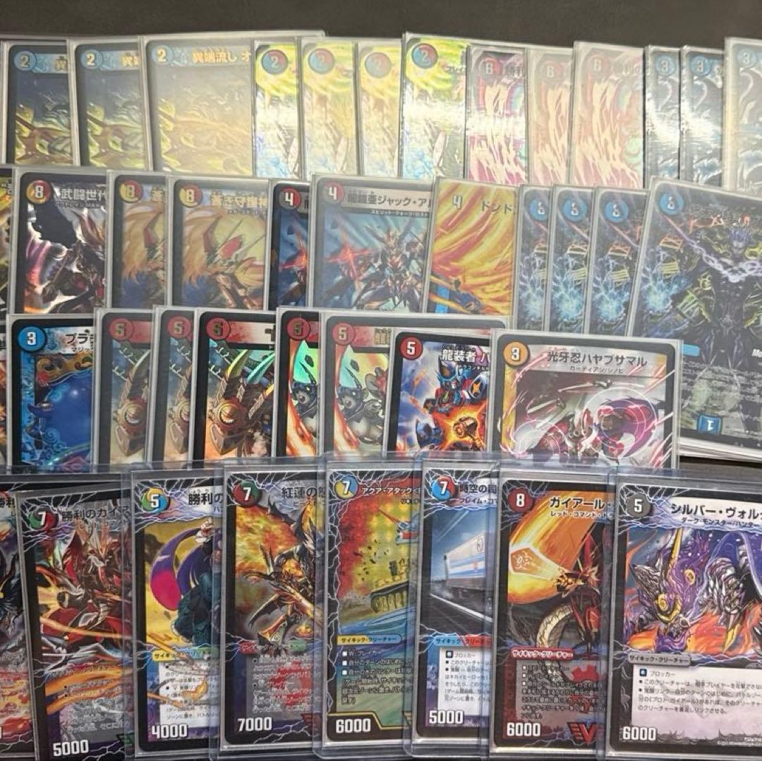 デュエマ　引退品　まとめ売り デュエマ 引退品 まとめ売り - メルカリ