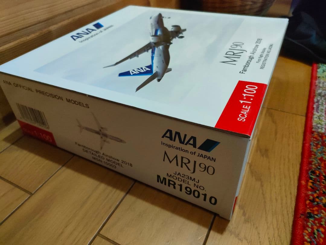 ANA MRJ90 1:100 スケール 模型【レア】値下げしました
