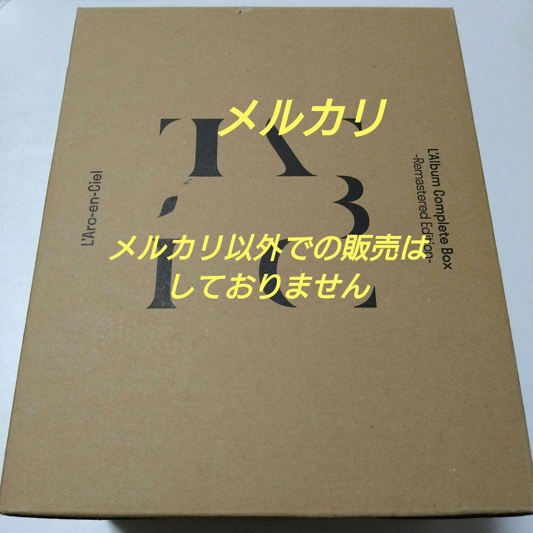邦楽 L'Arc~en~Ciel L'Album Complete Box L'Arc～en～Ciel 30th L'Anniversary「L'Album Complete Box