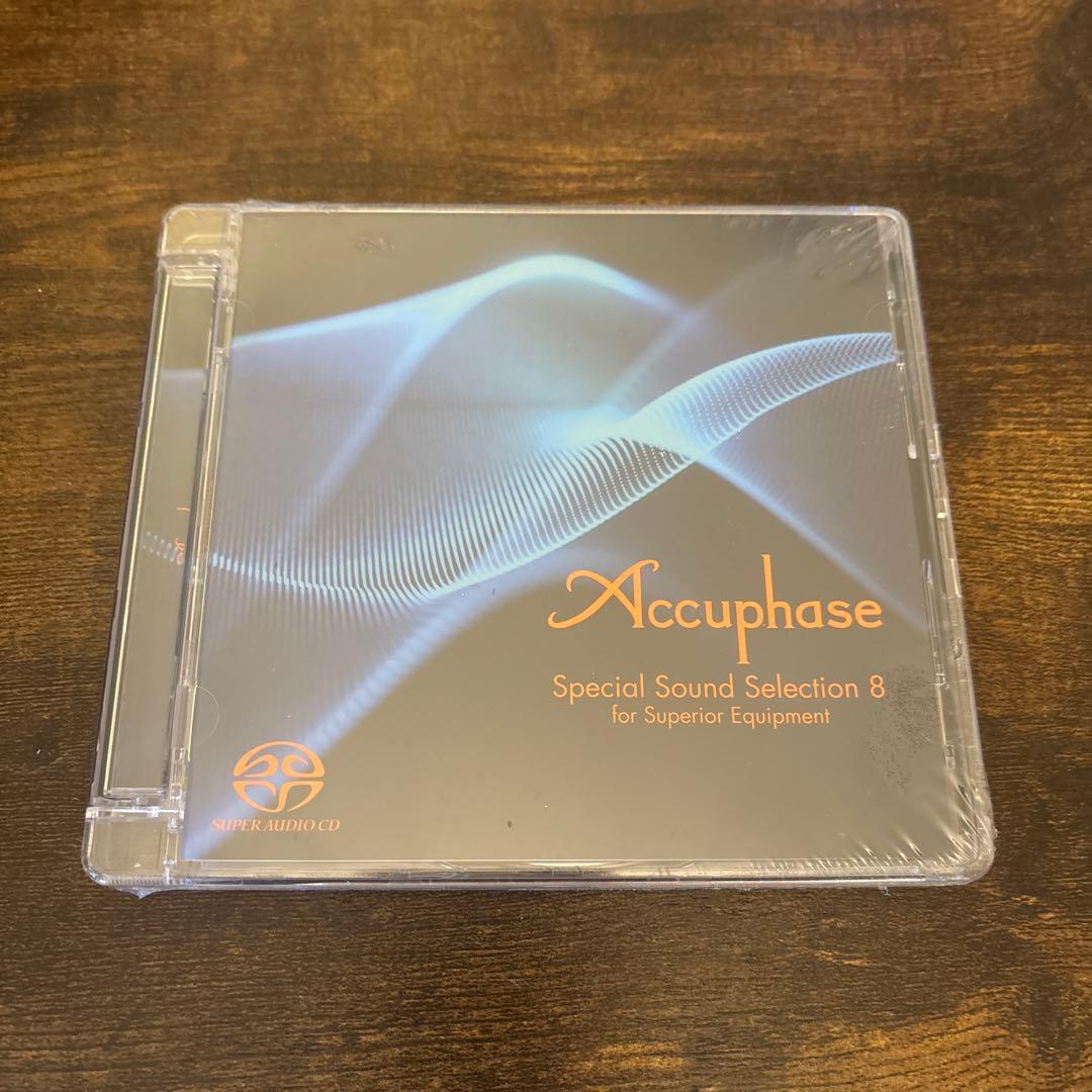 ⭐︎未開封Accuphase Special Sound Selection 8 ⭐︎未開封Accuphase Special Sound Selection 8 - メルカリ