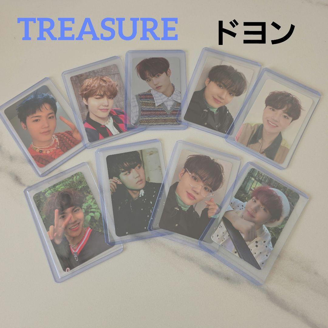 TREASUREトレカ(ドヨン) - メルカリ