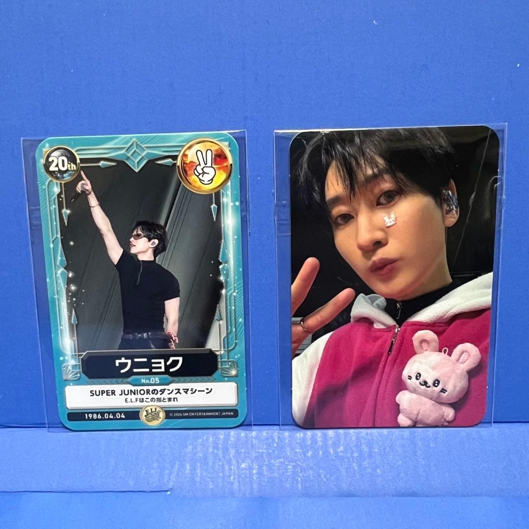 SUPER JUNIOR ウニョク トレカ - メルカリ