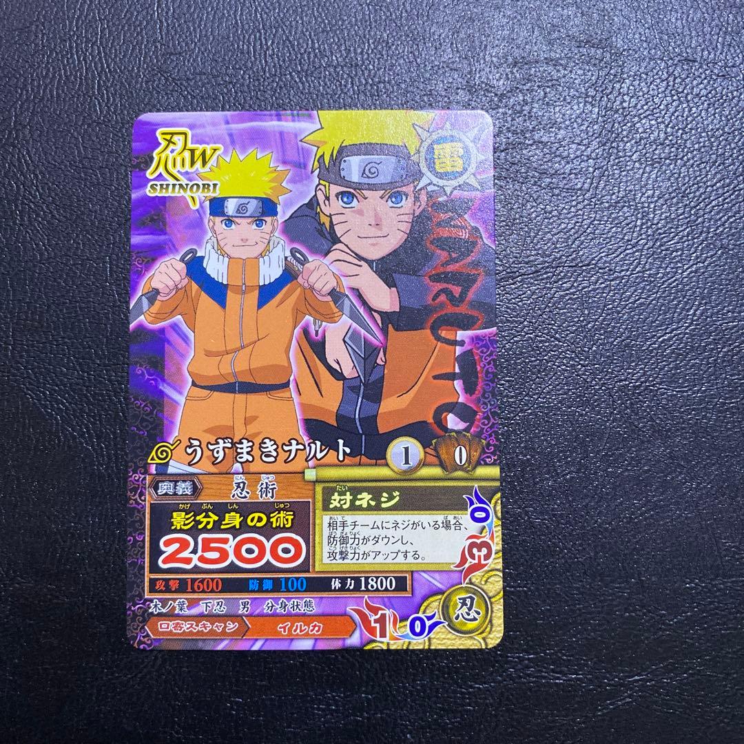 大会限界 ジャンプフェスタプロモカード うずまきナルト - メルカリ