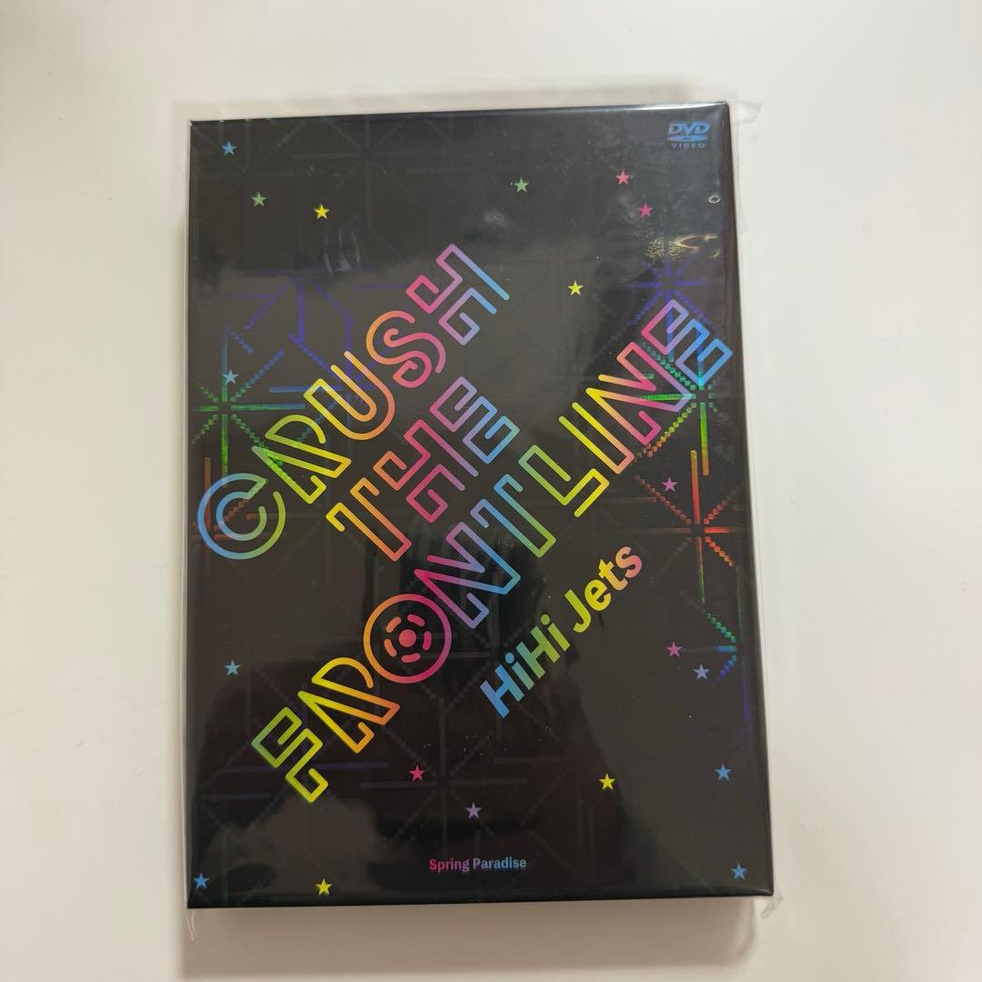 HiHi Jets CRASH THE FRONTLINE DVD スプパラ - メルカリ