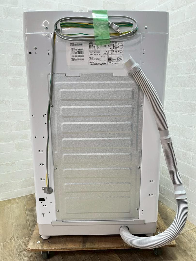 大阪送料無料☆3か月保障付き☆洗濯機☆2022年☆