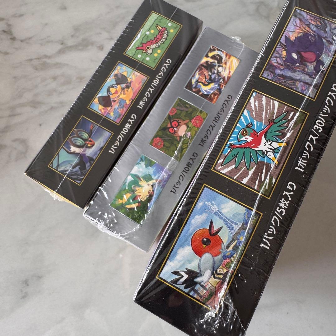 ポケモンカード 未開封BOX3箱セット ムニキスゼロ他 - メルカリ