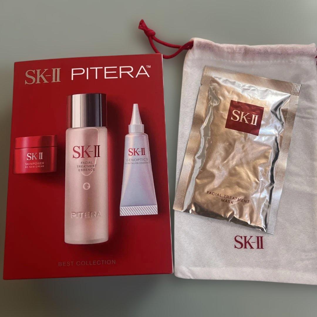 SK-II ピテラ ベストコレクション化粧水 美容液 クリーム パック Amazon.co.jp: SK-II スキンケアセット ピテラ™ ベストコレクション