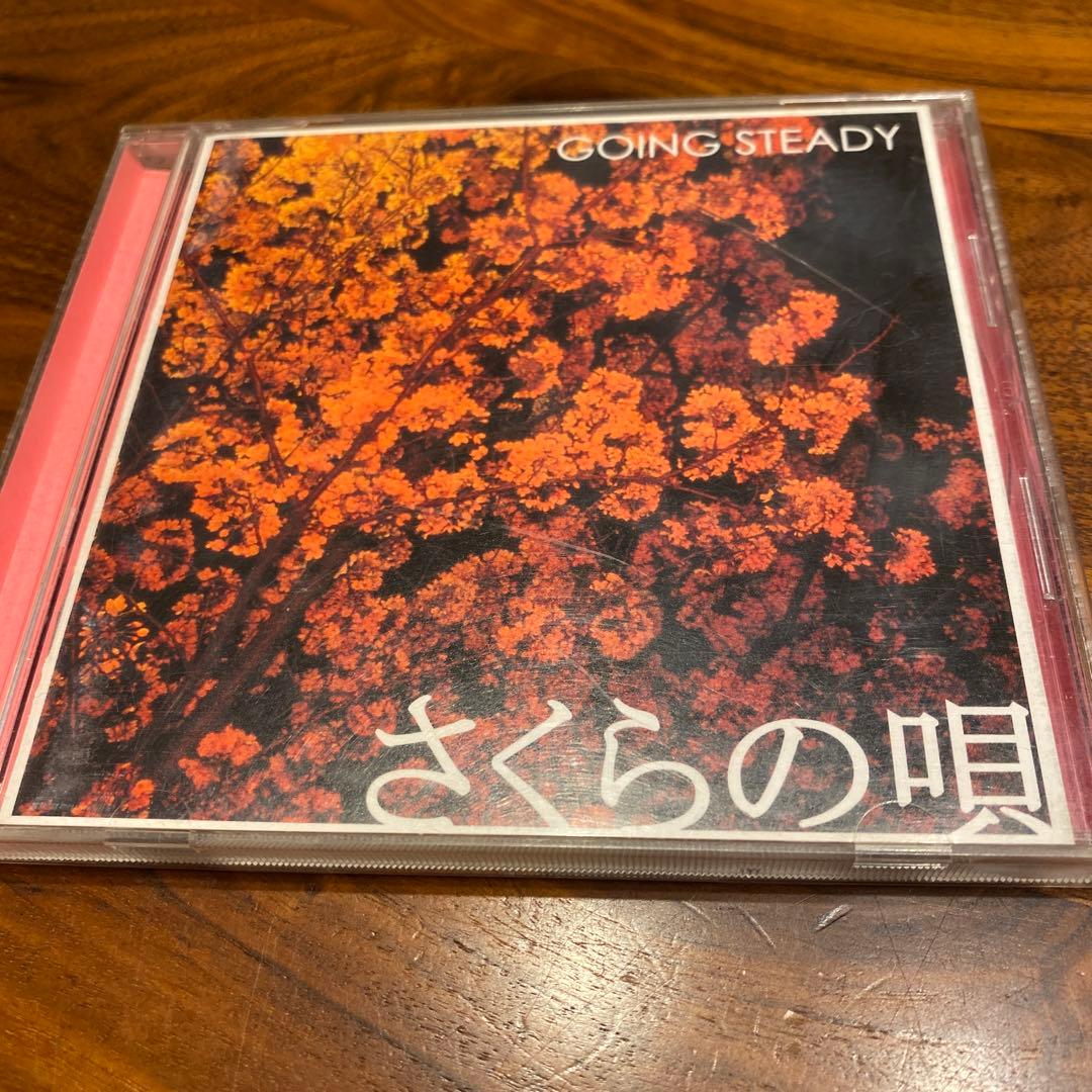 GOING STEADY さくらの唄 CD - メルカリ