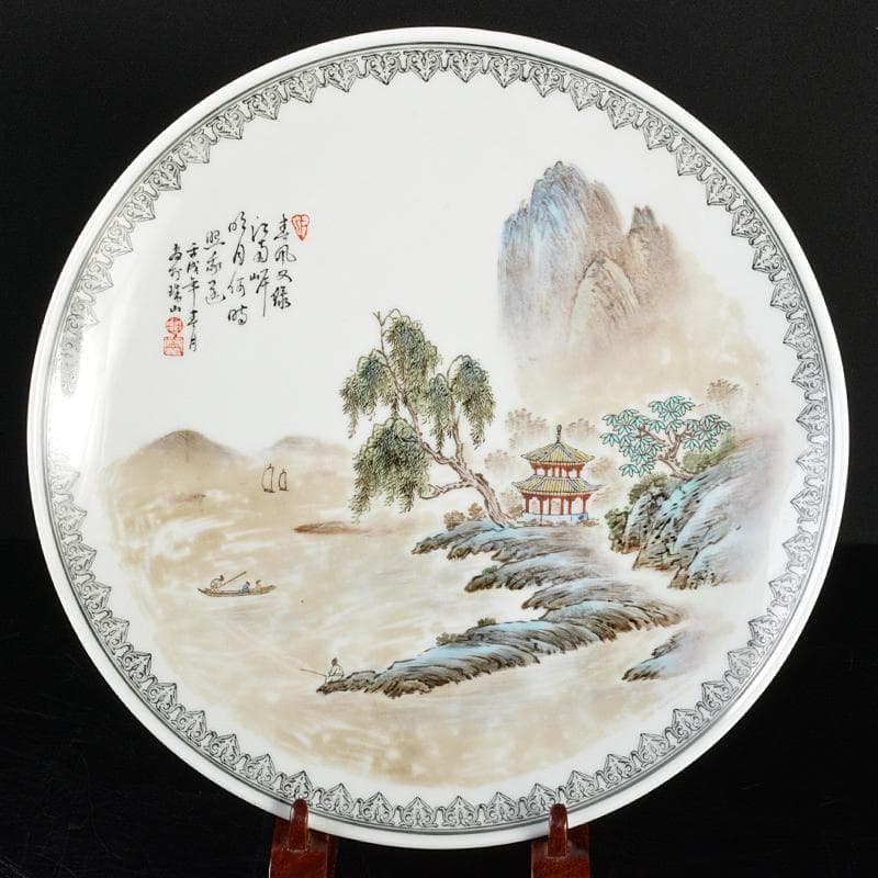 中国 1980年代中国景徳鎮製 漢詩山水文盤 飾皿 4枚