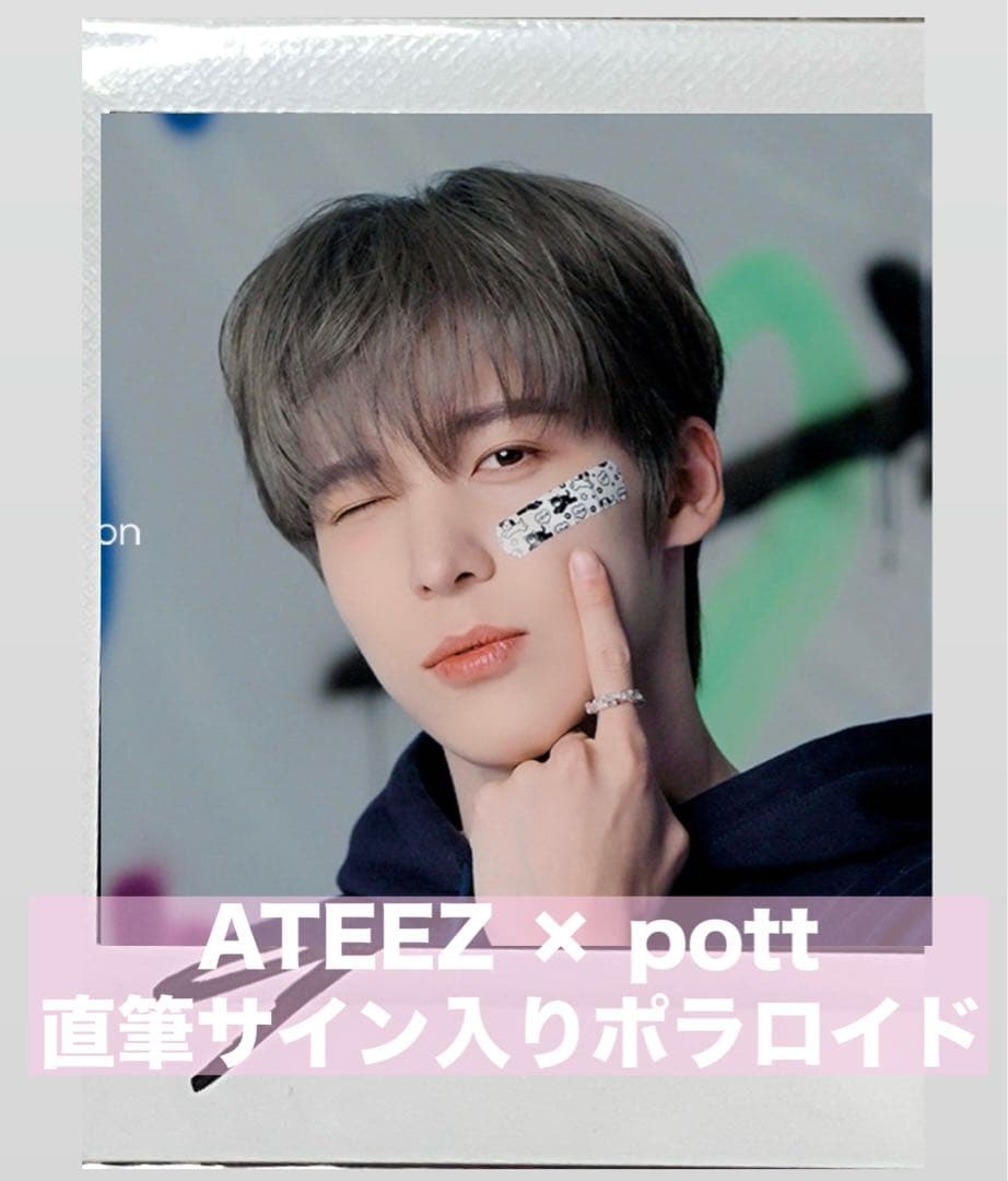 ATEEZ ユノ サイン入りポラロイド チェキ
