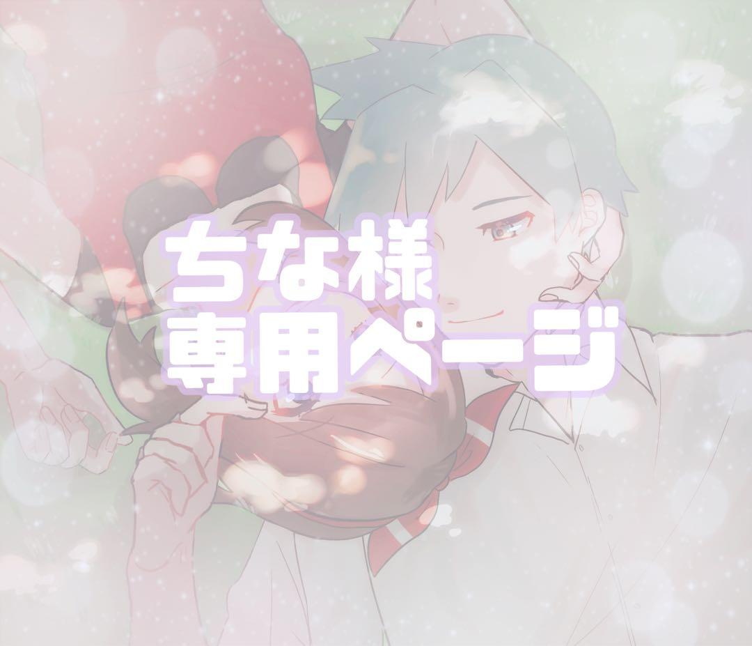 ちなページ ドア側丁番（シルバー）,ドア,丁番 – ウッドワン パーツショップ