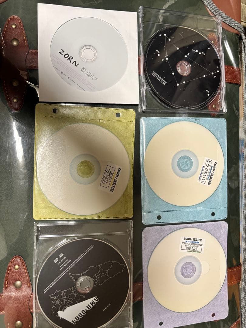ZORN REMIX 特典CD まとめ売り ZORN 非売品CD 【バラ売り可】 - メルカリ