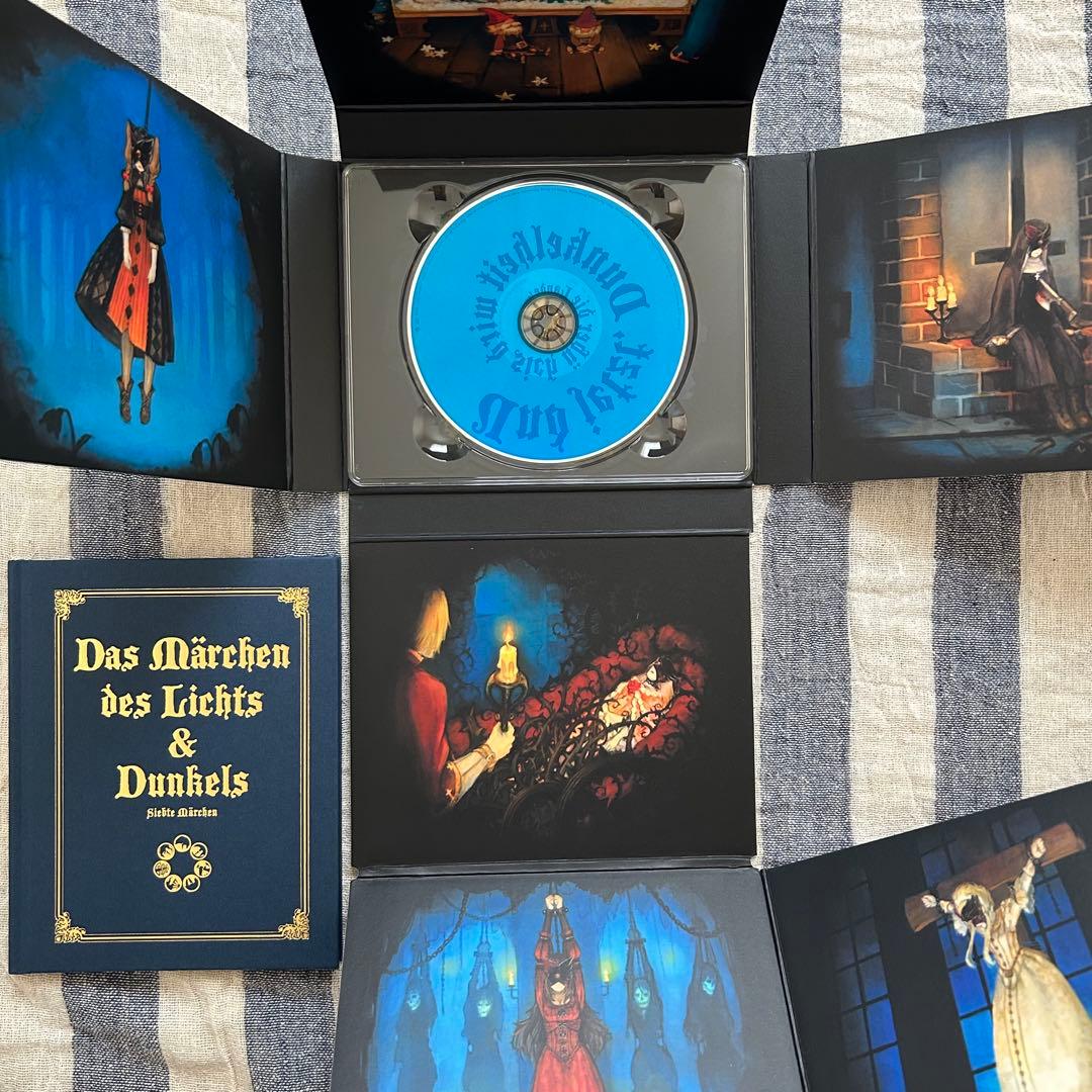 Sound Horizon サンホラ CD DVD 11点セット - メルカリ