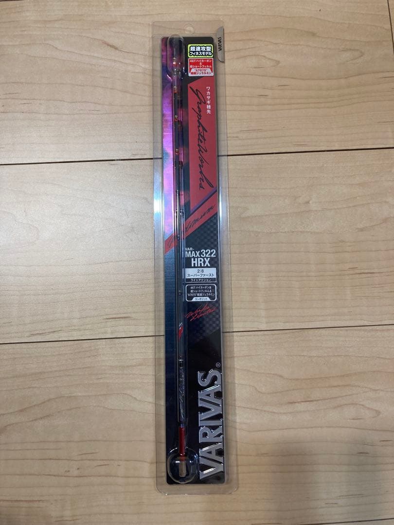 ワカサギ　穂先　バリバス　MAX322 HRX バリバス グラファイトワークス ワカサギ穂先 VAR-MAX322HRX