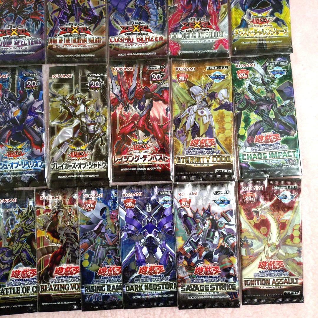 遊戯王】5D's ゼアル ZEXAL アークファイブ等 未開封パック 30種類