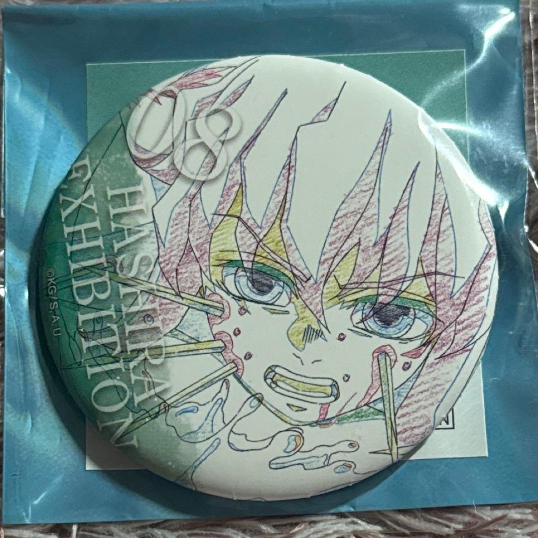 鬼滅の刃 柱展 柱百景 エモーショナル缶バッジ 時透無一郎 - メルカリ