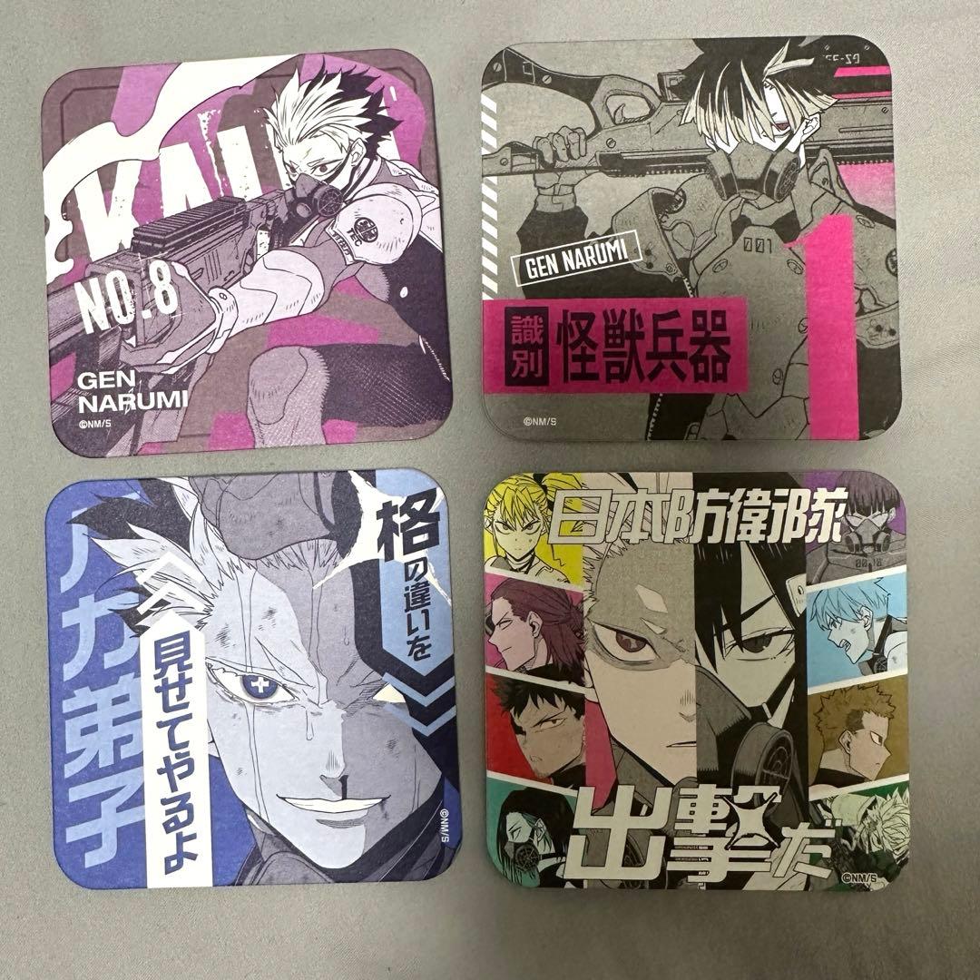 怪獣8号展 鳴海弦 アートコースター4枚セット - メルカリ