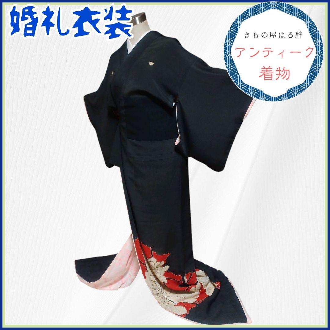 アンティーク婚礼 黒 袷 正絹 花嫁衣裳 大正浪漫 レトロ 逸品 km030 花嫁必見】格式と歴史が織り成す美！婚礼衣装「黒引き振袖」の魅力を