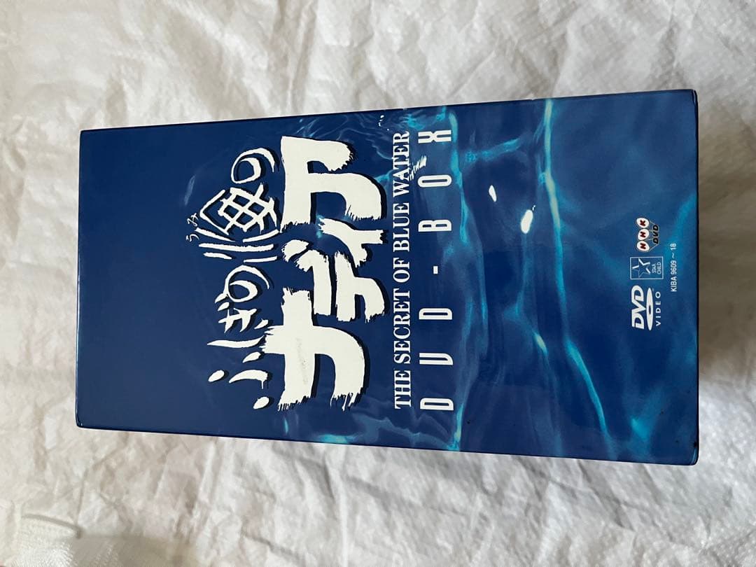 ふしぎの海のナディアTHESECRETOFBLUEWATER DVD11枚セット - メルカリ